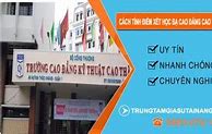 Cao Đẳng Cao Thắng Điểm Xét Học Bạ 2024