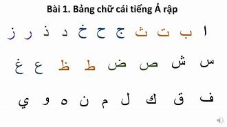 Học Tiếng Ả Rập