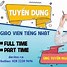 Tuyển Dụng Kỹ Sư Sinh Học